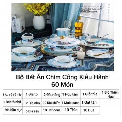 BỘ BÁT ĂN CHIM CÔNG KIÊU HÃNH 60 MÓN